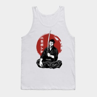 Vagabond Tank Top